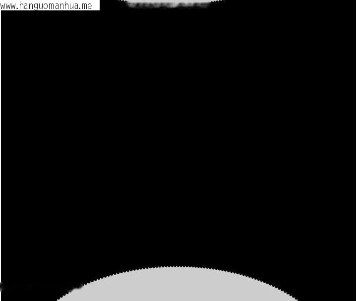 韩国漫画尸变家园:以身相许韩漫_尸变家园:以身相许-第63话-妳是卖身的妓女吗?在线免费阅读-韩国漫画-第174张图片