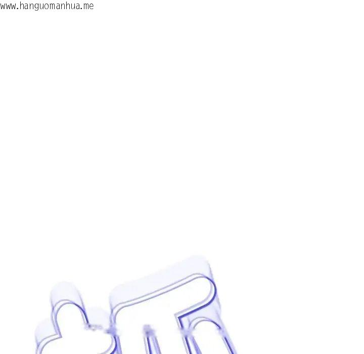 韩国漫画黑帮千金养成记/刺龙刺凤的女友韩漫_黑帮千金养成记/刺龙刺凤的女友-第45话在线免费阅读-韩国漫画-第199张图片