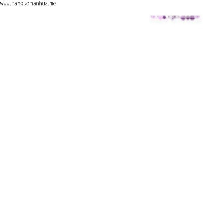韩国漫画少爷的替身韩漫_少爷的替身-第71话在线免费阅读-韩国漫画-第83张图片