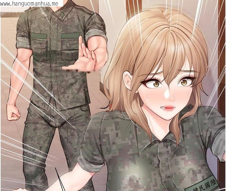 韩国漫画报告女班长:一根突起韩漫_报告女班长:一根突起-第72话-教训放肆的一等兵在线免费阅读-韩国漫画-第28张图片