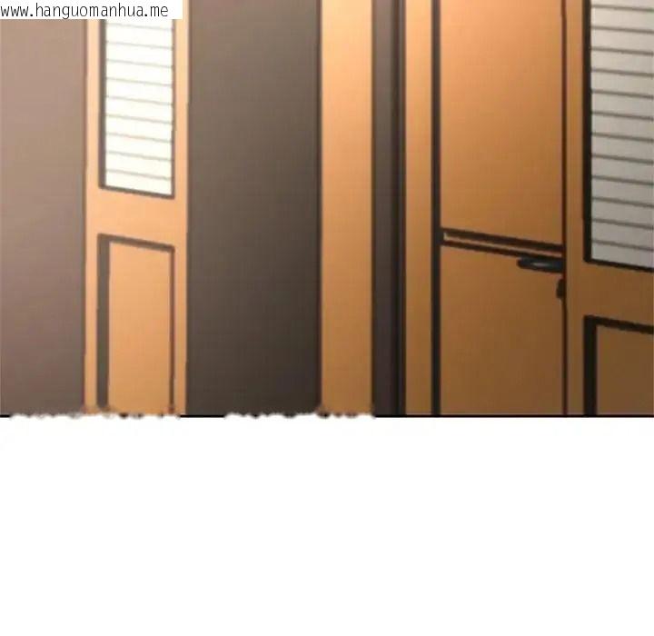 韩国漫画黑帮千金养成记/刺龙刺凤的女友韩漫_黑帮千金养成记/刺龙刺凤的女友-第45话在线免费阅读-韩国漫画-第132张图片