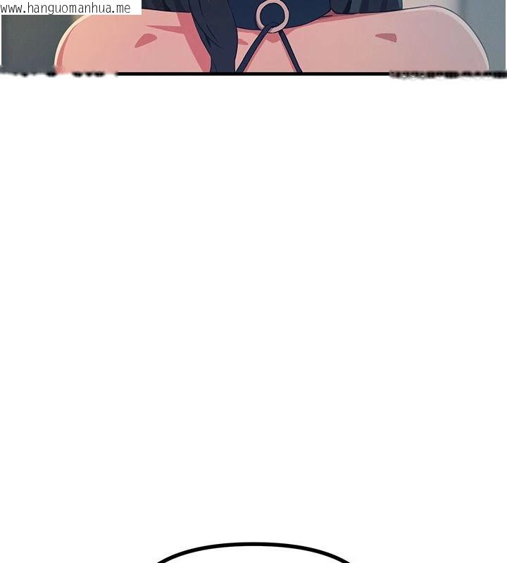 韩国漫画恶次人生韩漫_恶次人生-第75话-我是徐子祥的奴隶在线免费阅读-韩国漫画-第106张图片