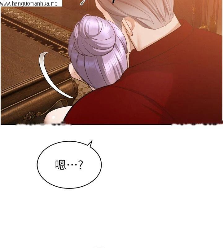 韩国漫画暴君会长的娇媳们韩漫_暴君会长的娇媳们-第58话-不容小觑的女人在线免费阅读-韩国漫画-第132张图片