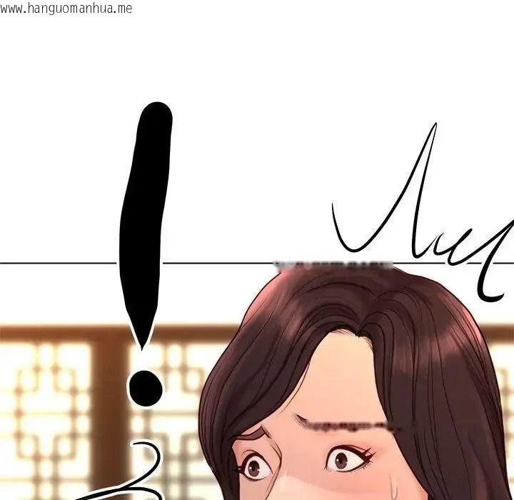 韩国漫画如果还有明天？韩漫_如果还有明天？-第28话在线免费阅读-韩国漫画-第35张图片