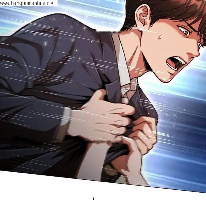 韩国漫画黑帮千金养成记/刺龙刺凤的女友韩漫_黑帮千金养成记/刺龙刺凤的女友-第45话在线免费阅读-韩国漫画-第205张图片