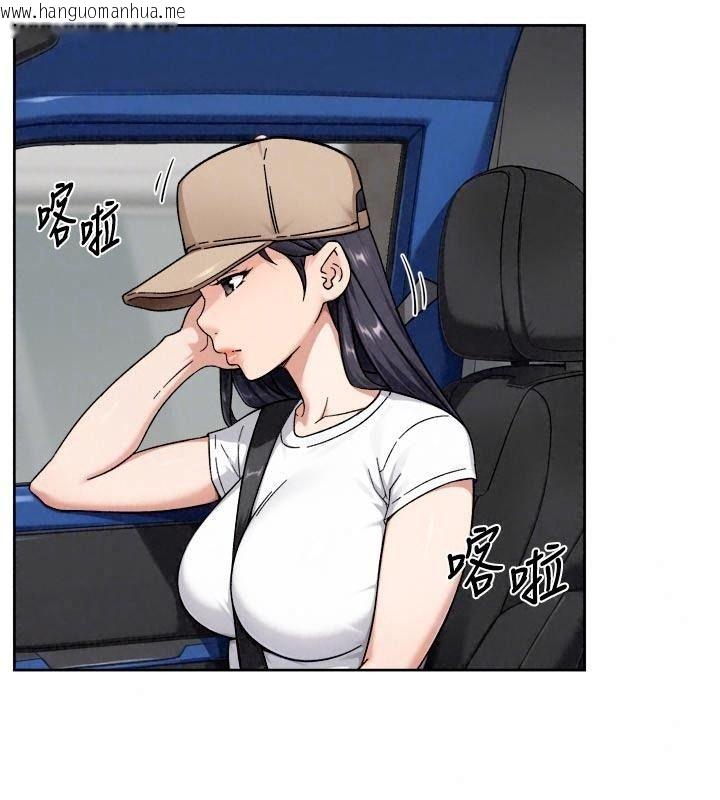 韩国漫画深层洁净达人韩漫_深层洁净达人-第82话-公司面临大危机!在线免费阅读-韩国漫画-第78张图片