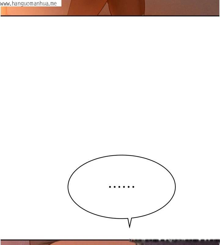 韩国漫画暴君会长的娇媳们韩漫_暴君会长的娇媳们-第58话-不容小觑的女人在线免费阅读-韩国漫画-第138张图片