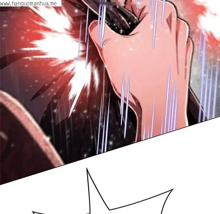 韩国漫画黑帮千金养成记/刺龙刺凤的女友韩漫_黑帮千金养成记/刺龙刺凤的女友-第45话在线免费阅读-韩国漫画-第202张图片