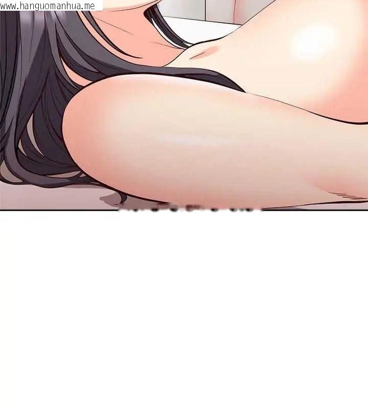 韩国漫画最棒的她韩漫_最棒的她-第7话在线免费阅读-韩国漫画-第26张图片