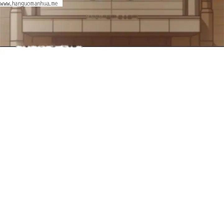 韩国漫画黑帮千金养成记/刺龙刺凤的女友韩漫_黑帮千金养成记/刺龙刺凤的女友-第45话在线免费阅读-韩国漫画-第47张图片