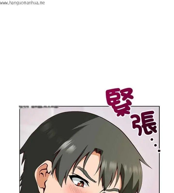 韩国漫画最棒的她韩漫_最棒的她-第7话在线免费阅读-韩国漫画-第14张图片