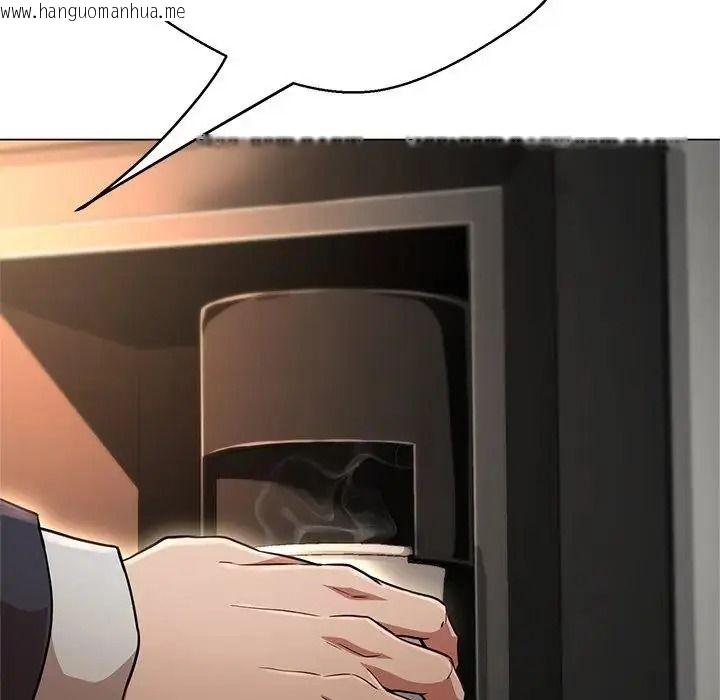 韩国漫画黑帮千金养成记/刺龙刺凤的女友韩漫_黑帮千金养成记/刺龙刺凤的女友-第45话在线免费阅读-韩国漫画-第151张图片