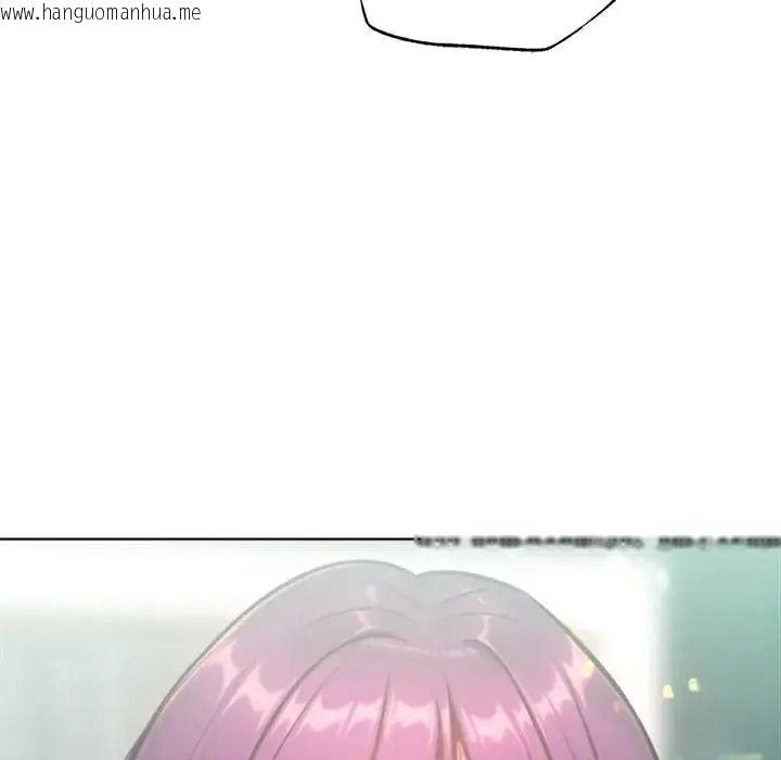 韩国漫画不只是朋友韩漫_不只是朋友-第32话在线免费阅读-韩国漫画-第22张图片