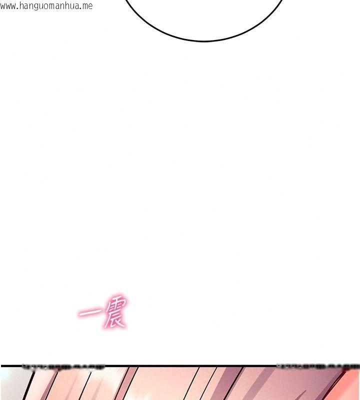 韩国漫画催眠偷心计韩漫_催眠偷心计-第35话-任人涂鸦的肉便器在线免费阅读-韩国漫画-第209张图片