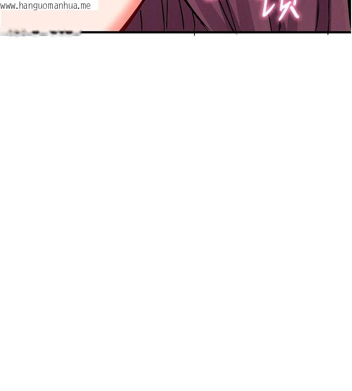 韩国漫画催眠偷心计韩漫_催眠偷心计-第35话-任人涂鸦的肉便器在线免费阅读-韩国漫画-第158张图片