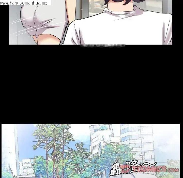 韩国漫画熟男第二春韩漫_熟男第二春-第27话在线免费阅读-韩国漫画-第62张图片