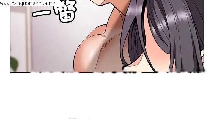 韩国漫画最棒的她韩漫_最棒的她-第7话在线免费阅读-韩国漫画-第66张图片