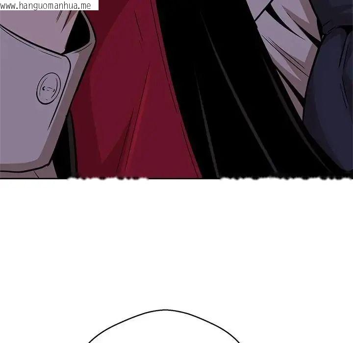 韩国漫画黑帮千金养成记/刺龙刺凤的女友韩漫_黑帮千金养成记/刺龙刺凤的女友-第45话在线免费阅读-韩国漫画-第68张图片