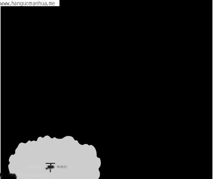 韩国漫画尸变家园:以身相许韩漫_尸变家园:以身相许-第63话-妳是卖身的妓女吗?在线免费阅读-韩国漫画-第73张图片