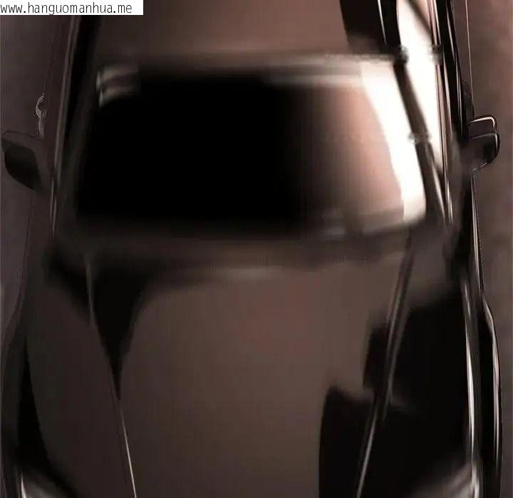 韩国漫画黑帮千金养成记/刺龙刺凤的女友韩漫_黑帮千金养成记/刺龙刺凤的女友-第45话在线免费阅读-韩国漫画-第7张图片