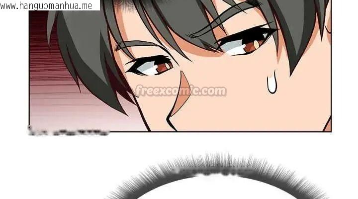 韩国漫画最棒的她韩漫_最棒的她-第7话在线免费阅读-韩国漫画-第75张图片