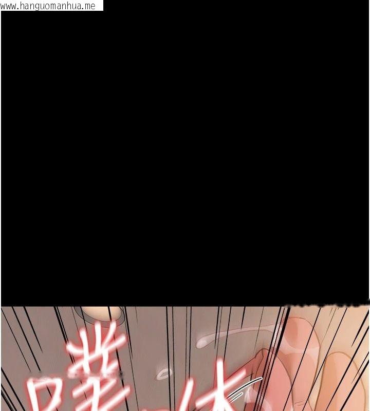 韩国漫画借妻条约韩漫_借妻条约-第65话-初尝人妻的肉体在线免费阅读-韩国漫画-第181张图片