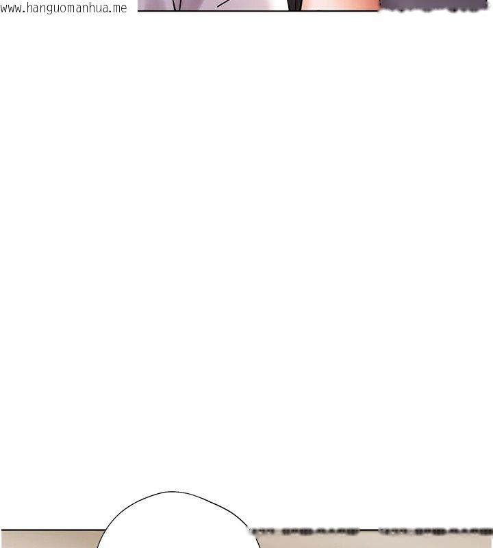 韩国漫画老师的亲密指导韩漫_老师的亲密指导-第118话-惊喜礼物的甜蜜代价在线免费阅读-韩国漫画-第38张图片
