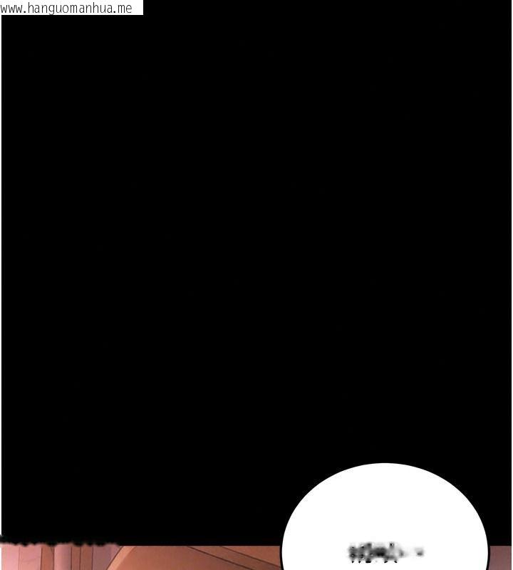 韩国漫画借妻条约韩漫_借妻条约-第65话-初尝人妻的肉体在线免费阅读-韩国漫画-第143张图片