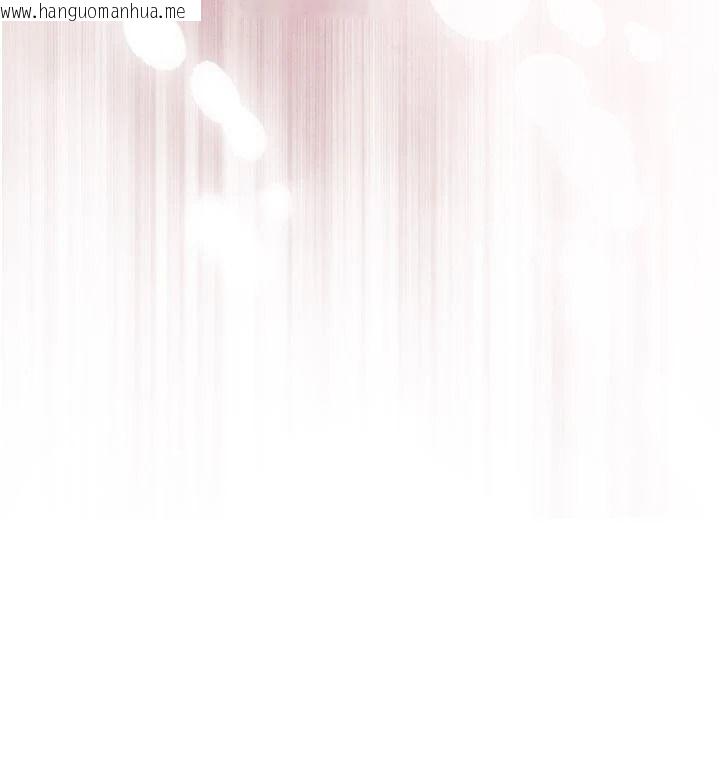 韩国漫画暴君会长的娇媳们韩漫_暴君会长的娇媳们-第58话-不容小觑的女人在线免费阅读-韩国漫画-第13张图片