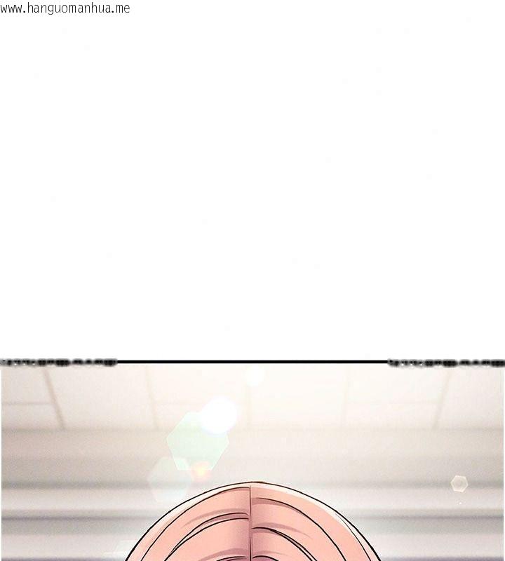 韩国漫画催眠偷心计韩漫_催眠偷心计-第35话-任人涂鸦的肉便器在线免费阅读-韩国漫画-第23张图片