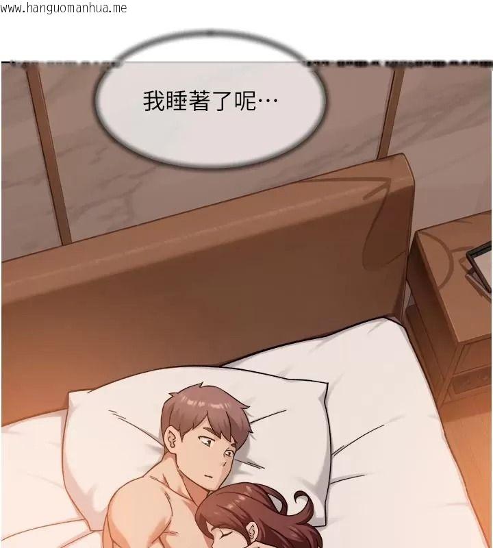 韩国漫画深层洁净达人韩漫_深层洁净达人-第82话-公司面临大危机!在线免费阅读-韩国漫画-第3张图片