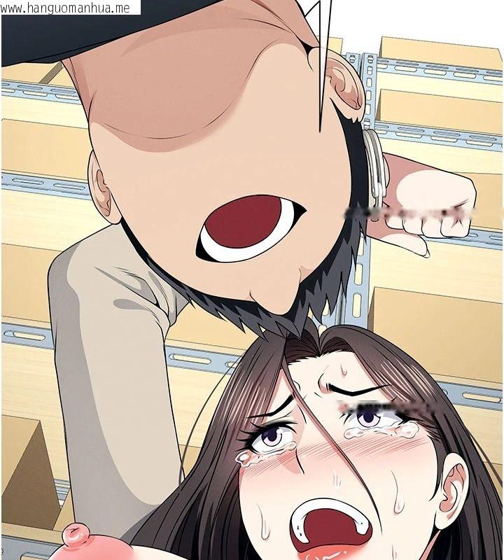 韩国漫画尸变家园:以身相许韩漫_尸变家园:以身相许-第63话-妳是卖身的妓女吗?在线免费阅读-韩国漫画-第19张图片