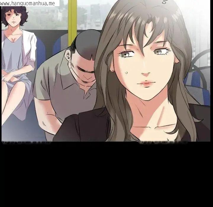 韩国漫画熟男第二春韩漫_熟男第二春-第27话在线免费阅读-韩国漫画-第68张图片