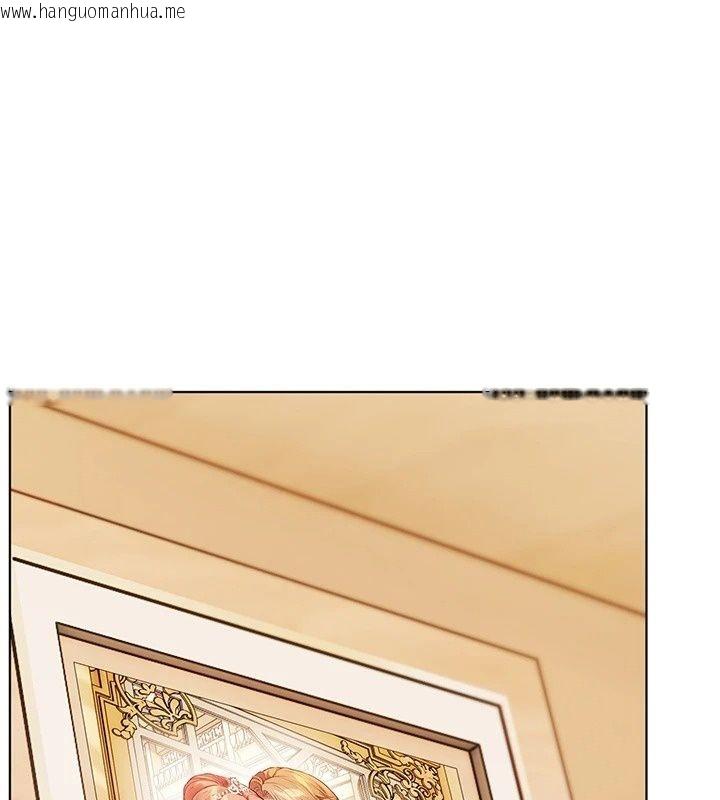 韩国漫画老师的亲密指导韩漫_老师的亲密指导-第118话-惊喜礼物的甜蜜代价在线免费阅读-韩国漫画-第84张图片