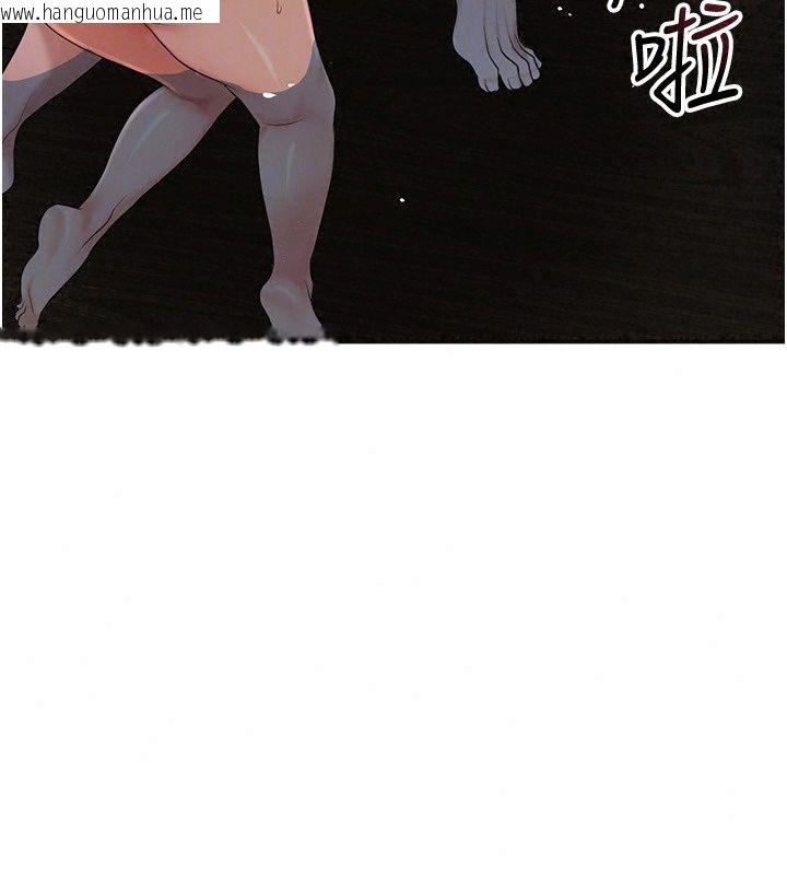 韩国漫画花容湿色:取花点韩漫_花容湿色:取花点-第122话-成为禽兽的胜石在线免费阅读-韩国漫画-第28张图片
