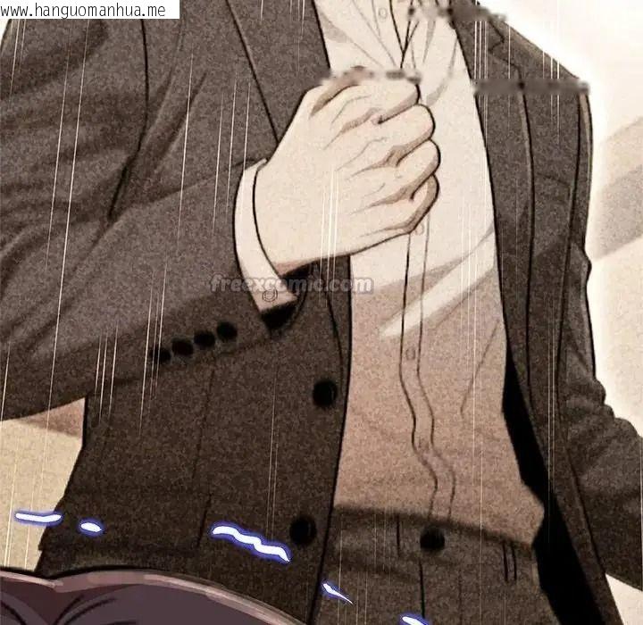韩国漫画黑帮千金养成记/刺龙刺凤的女友韩漫_黑帮千金养成记/刺龙刺凤的女友-第45话在线免费阅读-韩国漫画-第225张图片