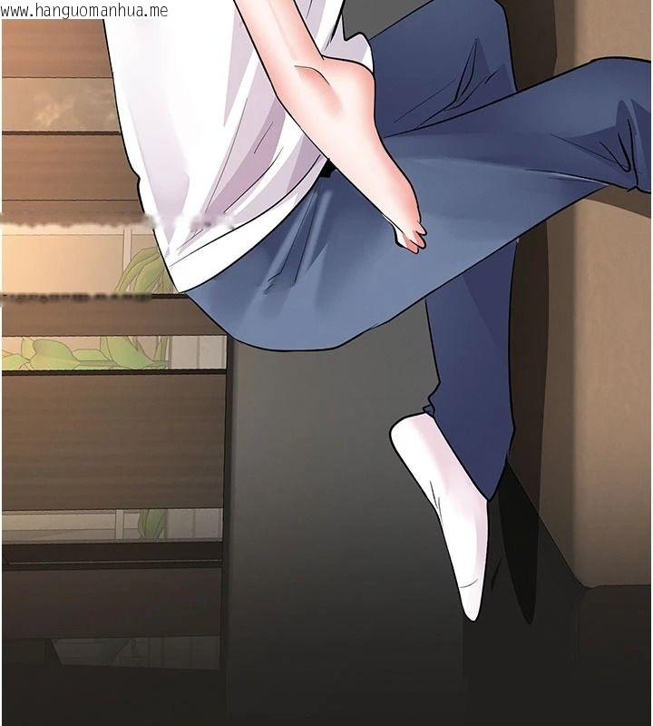 韩国漫画撩欲按摩师韩漫_撩欲按摩师-第26话-妳喜欢吃冰棒吗?在线免费阅读-韩国漫画-第84张图片