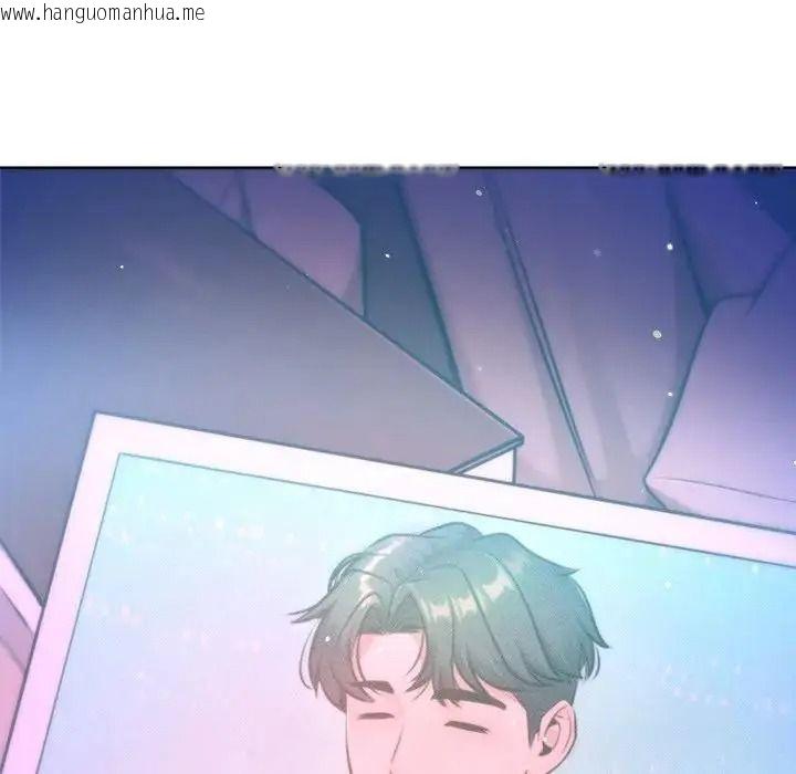 韩国漫画不只是朋友韩漫_不只是朋友-第32话在线免费阅读-韩国漫画-第171张图片