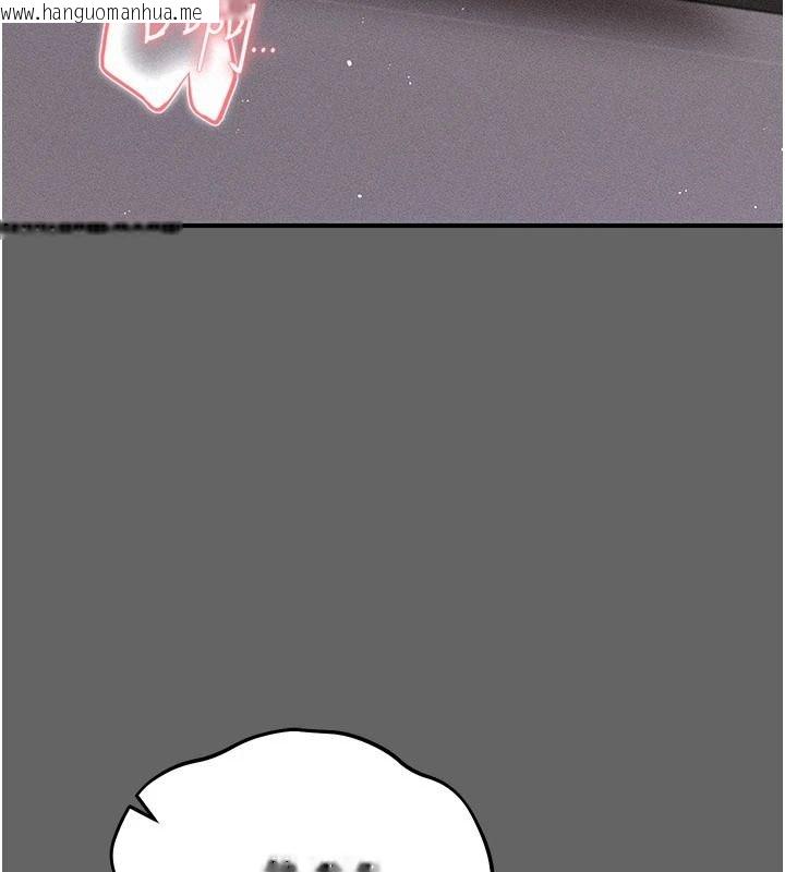 韩国漫画伪纯爱变态韩漫_伪纯爱变态-第20话-放飞自我的老板娘在线免费阅读-韩国漫画-第119张图片
