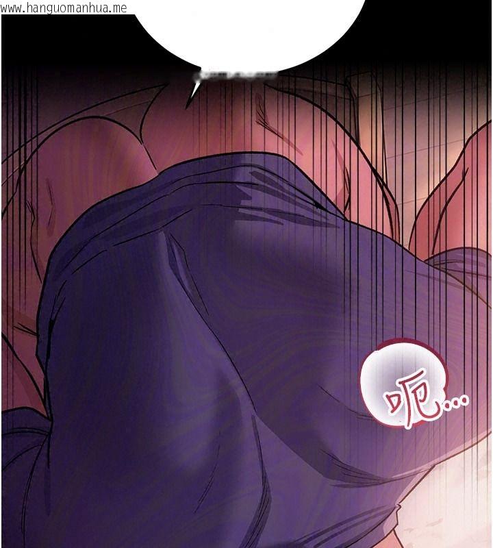 韩国漫画借妻条约韩漫_借妻条约-第65话-初尝人妻的肉体在线免费阅读-韩国漫画-第163张图片