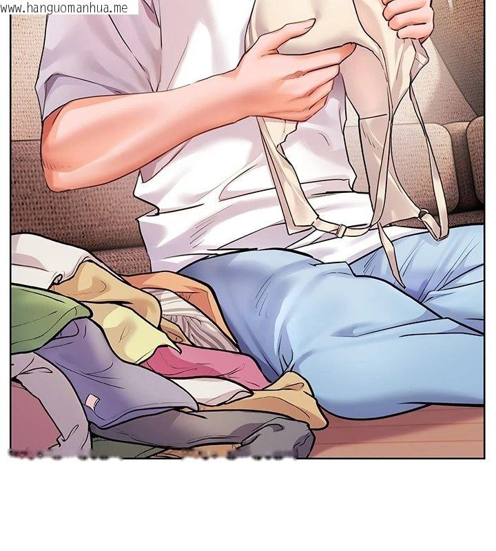 韩国漫画老师的亲密指导韩漫_老师的亲密指导-第118话-惊喜礼物的甜蜜代价在线免费阅读-韩国漫画-第53张图片