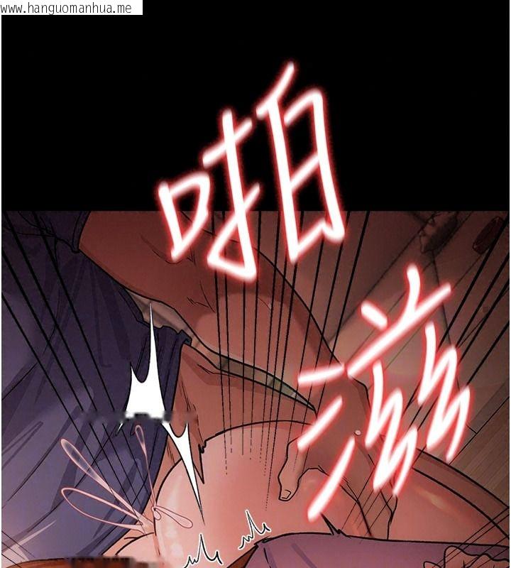 韩国漫画借妻条约韩漫_借妻条约-第65话-初尝人妻的肉体在线免费阅读-韩国漫画-第44张图片