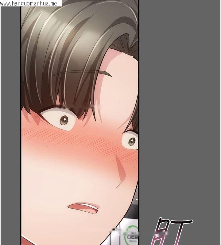 韩国漫画伪纯爱变态韩漫_伪纯爱变态-第20话-放飞自我的老板娘在线免费阅读-韩国漫画-第148张图片
