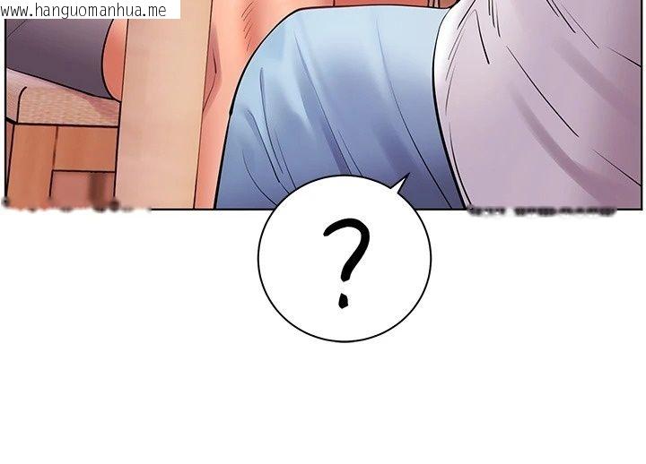 韩国漫画老师的亲密指导韩漫_老师的亲密指导-第118话-惊喜礼物的甜蜜代价在线免费阅读-韩国漫画-第189张图片