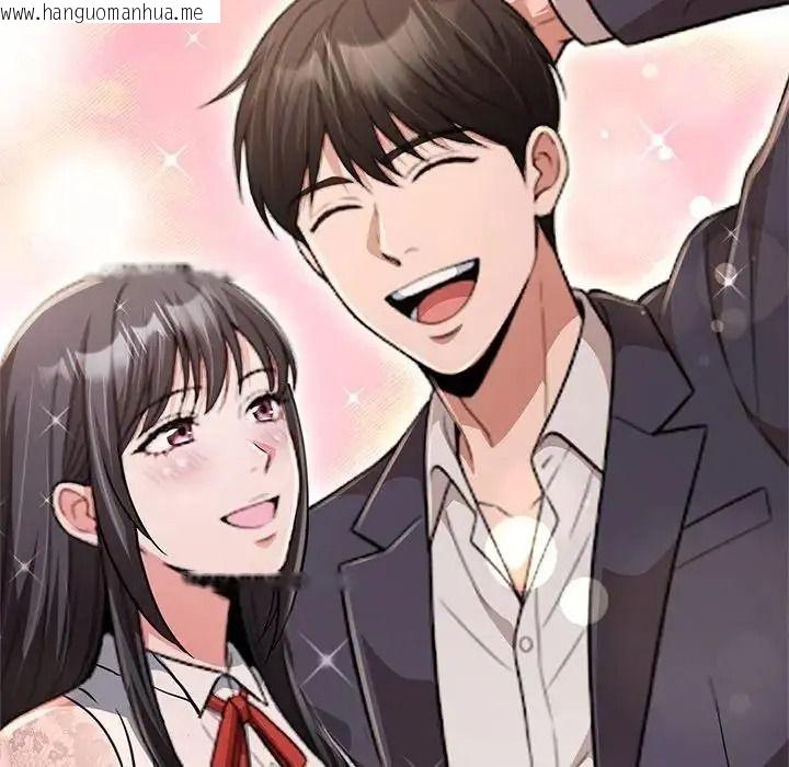 韩国漫画黑帮千金养成记/刺龙刺凤的女友韩漫_黑帮千金养成记/刺龙刺凤的女友-第45话在线免费阅读-韩国漫画-第280张图片