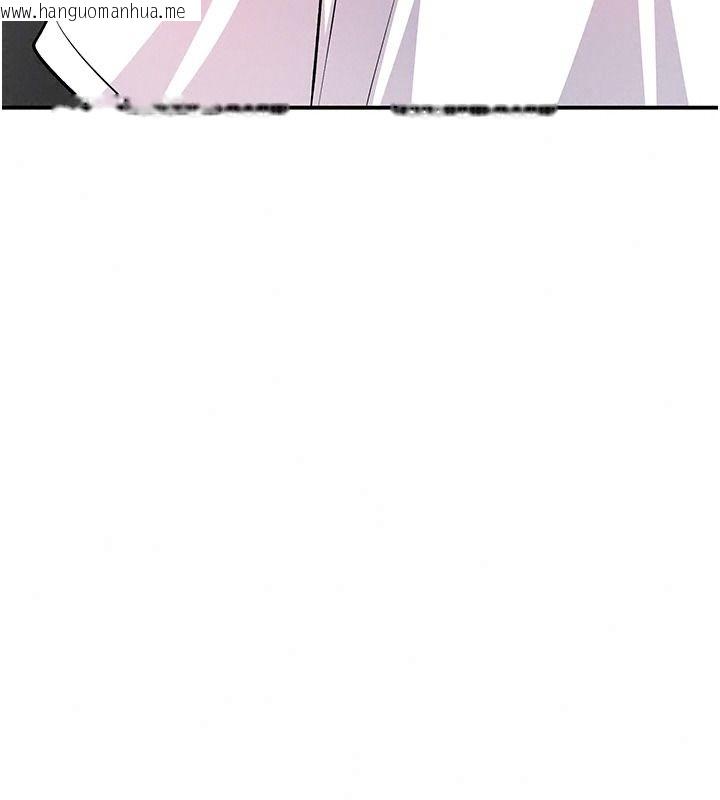 韩国漫画撩欲按摩师韩漫_撩欲按摩师-第26话-妳喜欢吃冰棒吗?在线免费阅读-韩国漫画-第63张图片