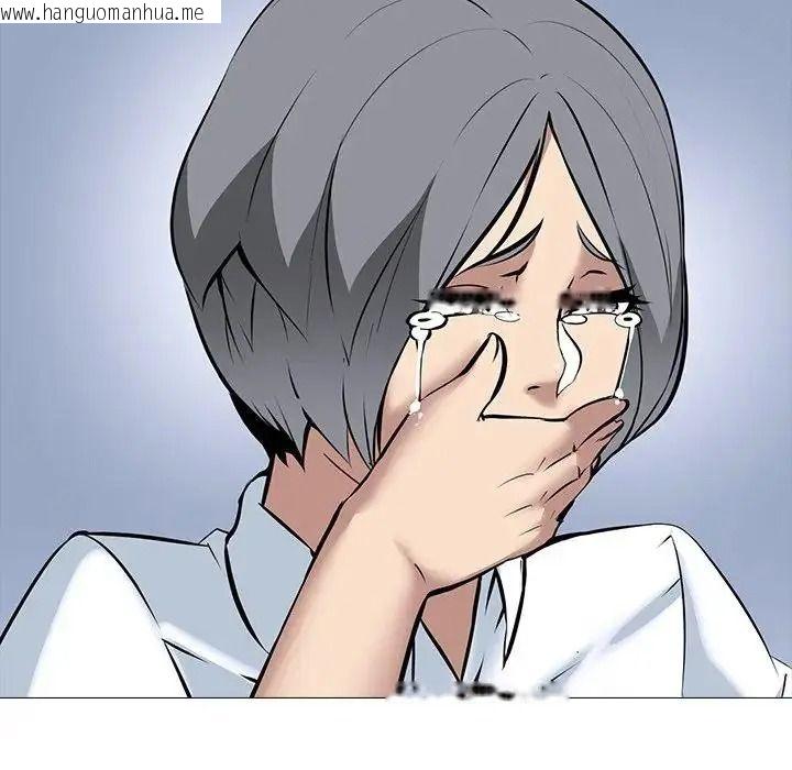 韩国漫画公寓生存游戏韩漫_公寓生存游戏-第15话在线免费阅读-韩国漫画-第89张图片