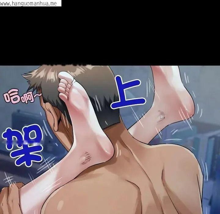 韩国漫画房间里的心跳/有她的小套房韩漫_房间里的心跳/有她的小套房-第53话在线免费阅读-韩国漫画-第19张图片