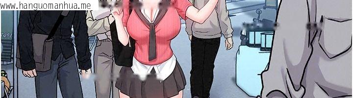 韩国漫画恋爱作弊百科韩漫_恋爱作弊百科-第15话-难以忍耐的连续震动在线免费阅读-韩国漫画-第73张图片