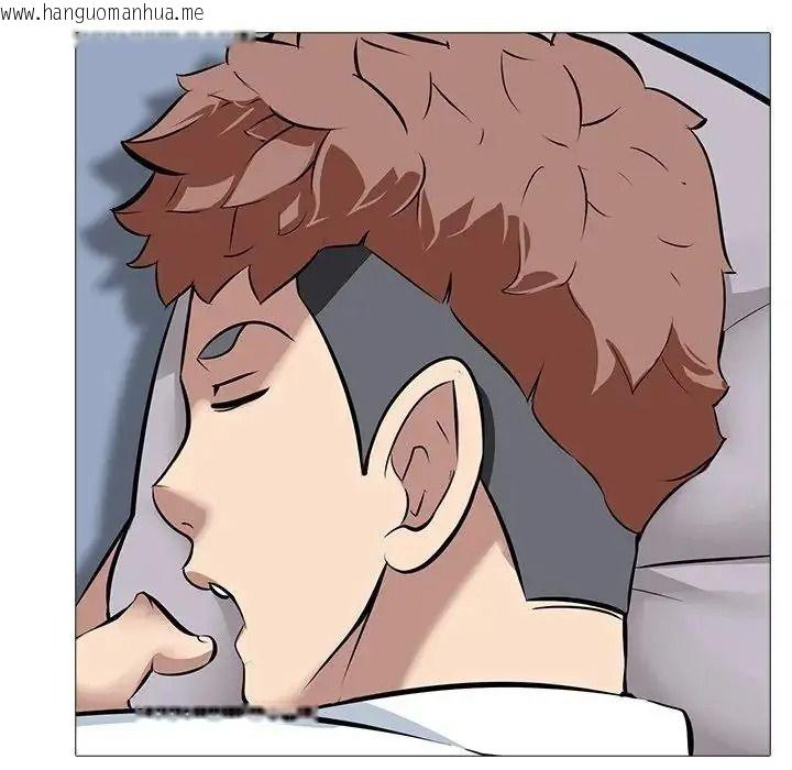 韩国漫画公寓生存游戏韩漫_公寓生存游戏-第15话在线免费阅读-韩国漫画-第24张图片